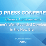 A11XDLU6A3BP9LGW3CQC - 🌍NewspaperAmigo – Your Global News Buddy 🗞️ China Unveils New Blueprint for Women's Empowerment 🌸📘 video poster