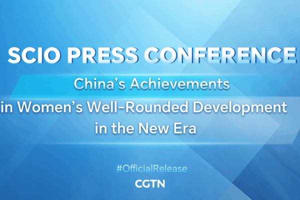 China Unveils New Blueprint for Women’s Empowerment ๐ธ๐ China Unveils New Blueprint for Women's Empowerment ๐ธ๐ video poster