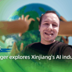 A55SCGXXW43O6789JI83 - 🌍NewspaperAmigo – Your Global News Buddy 🗞️ UK Vlogger Discovers Xinjiang’s AI Boom 🌞💻 video poster