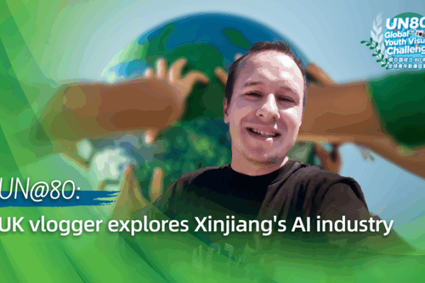 UK Vlogger Discovers Xinjiang’s AI Boom 🌞💻 UK Vlogger Discovers Xinjiang’s AI Boom 🌞💻 video poster