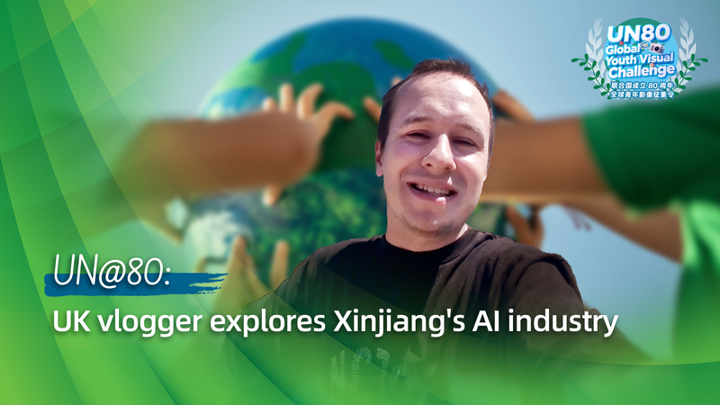 A55SCGXXW43O6789JI83 - 🌍NewspaperAmigo – Your Global News Buddy 🗞️ UK Vlogger Discovers Xinjiang’s AI Boom 🌞💻 video poster