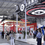 AECH5470BVYHE2U2I30T - 🌍NewspaperAmigo – Your Global News Buddy 🗞️ CIFTIS 2025: Where Global Innovation Meets Industrial Heritage 🌏✨