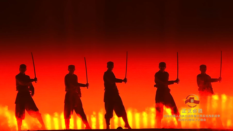 🎭🔥 'Flames of War Everywhere' Celebrates China's Resilient Spirit 🌍🇨🇳 video poster