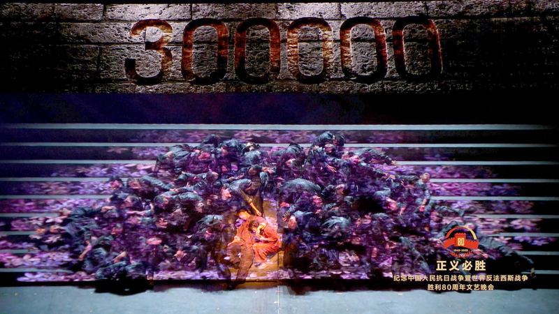 Remembering Nanjing: A Dance of Mourning Through History 🌸🕊️ video poster