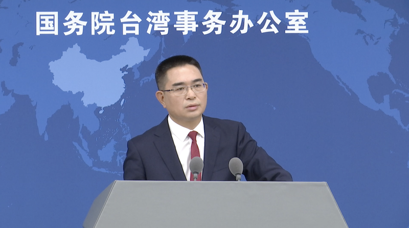 ALZLCDX0VFLQ97CHO5D9 - 🌍NewspaperAmigo – Your Global News Buddy 🗞️ China Stresses History Integrity Amid Global Survey on Taiwan 🌏📜 video poster