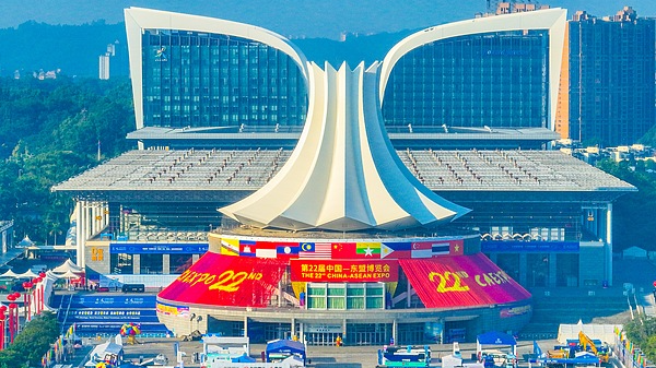China & ASEAN Strengthen Ties as Leaders Gather for Expo Opening 🌏✨ China & ASEAN Strengthen Ties as Leaders Gather for Expo Opening 🌏✨