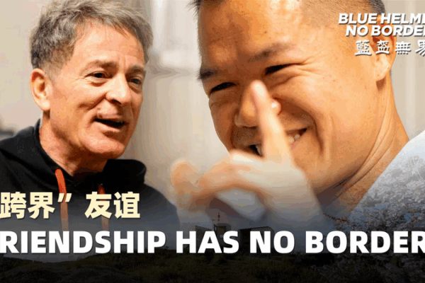 Chinese Peacekeepers & Lebanese Doctor Forge Cross-Border Friendship ๐โค๏ธ๐ฉบ Chinese Peacekeepers & Lebanese Doctor Forge Cross-Border Friendship ๐โค๏ธ๐ฉบ video poster
