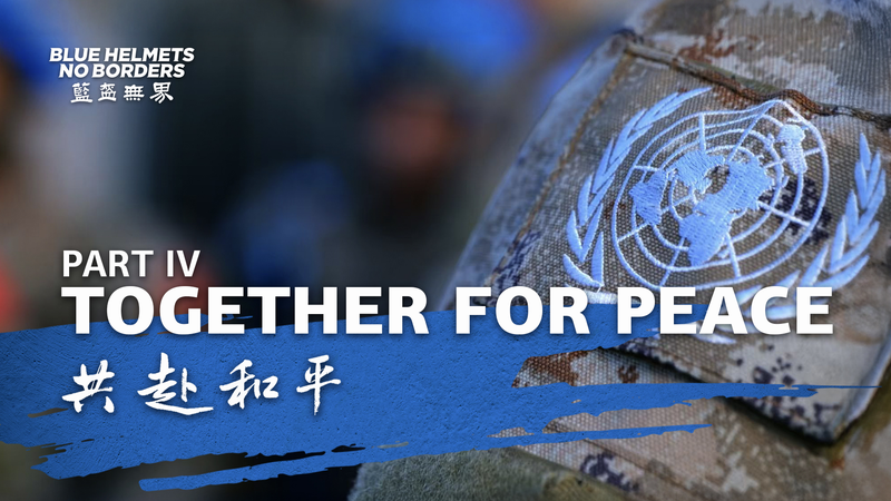 B63B43GIRMVOUFTX4MXA - 🌍NewspaperAmigo – Your Global News Buddy 🗞️ China’s Peacekeepers: Defending Global Peace with Tech & Heart 🌍✌️ video poster