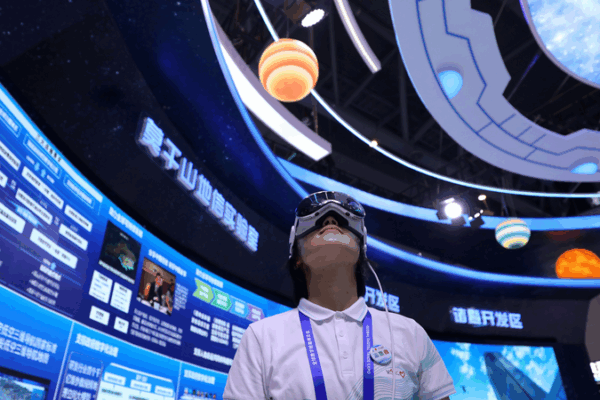 China Fuels Global Digital Trade Surge ππΉ China Fuels Global Digital Trade Surge ππΉ