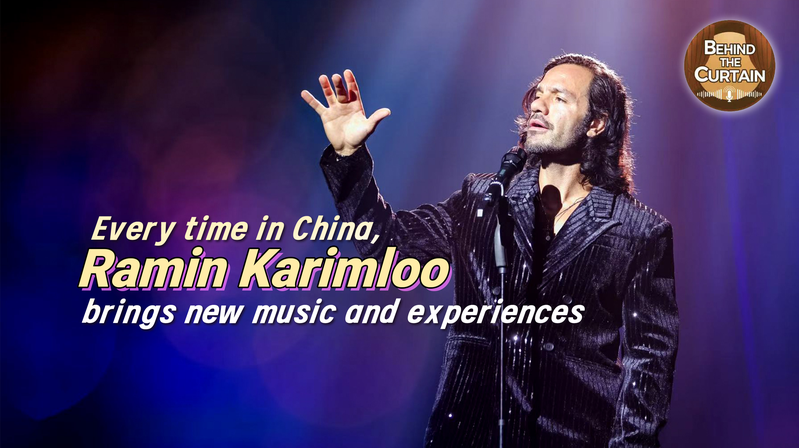 Ramin Karimloo’s China Journey: Music, Culture & New Horizons 🌏🎭 video poster
