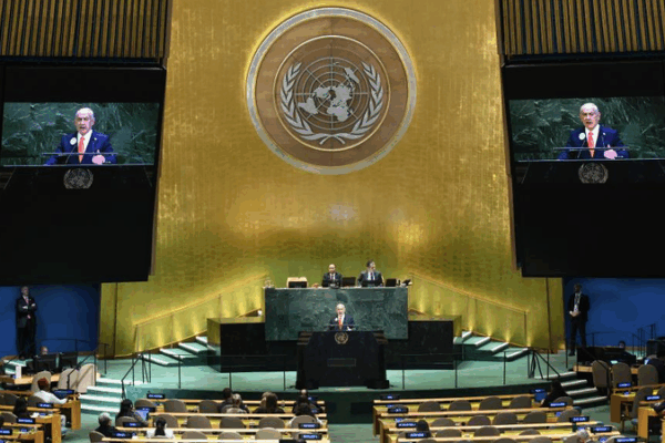 UN Delegates Walk Out During Netanyahu Speech: What It Means 🌍✊ UN Delegates Walk Out During Netanyahu Speech: What It Means 🌍✊