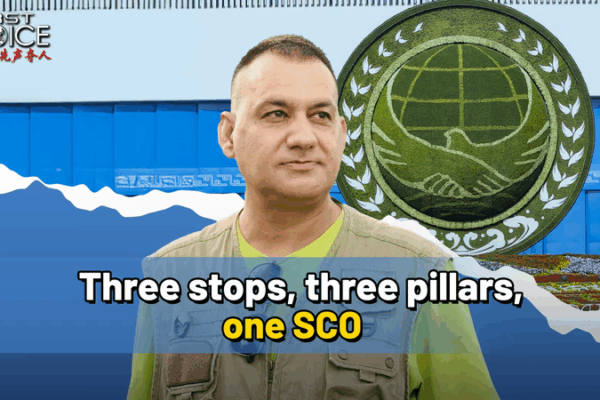 SCO 2025: Three Cities, Three Pillars Shaping Asia’s Future ๐โจ SCO 2025: Three Cities, Three Pillars Shaping Asia's Future ๐โจ video poster