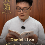 Rediscovering a Classic: Tie Ning's Timeless Tale of Love & Nature 🌿📖 video poster