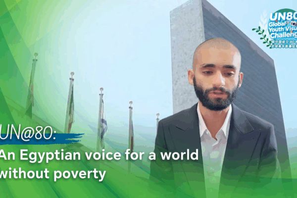 🌍 Egyptian Student’s Vision for a Poverty-Free World Sparks Global Dialogue 🌍 Egyptian Student’s Vision for a Poverty-Free World Sparks Global Dialogue video poster