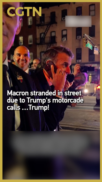 Macron’s NYC Detour: Stuck in Traffic, Saved by Selfies 📱🚗 Macron’s NYC Detour: Stuck in Traffic, Saved by Selfies 📱🚗 video poster