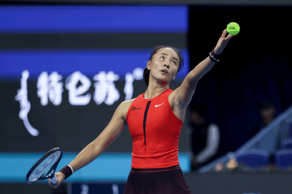 ๐พ Yuan Yue Scores Birthday Win at China Open! ๐พ Yuan Yue Scores Birthday Win at China Open!