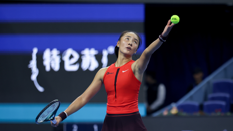 C3JFTKA9D86907SSBFCT - 🌍NewspaperAmigo – Your Global News Buddy 🗞️ 🎾 Yuan Yue Scores Birthday Win at China Open!