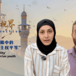 C46NKB612C57I8BRB8OR - 🌍NewspaperAmigo – Your Global News Buddy 🗞️ Syrian Youth Weigh In: What 'Sovereign Equality' Means for Global Peace 🌍✌️ video poster