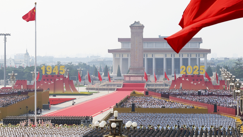 China Marks 80th Anti-Fascist Victory: Lessons for Today 🌍✌️ China Marks 80th Anti-Fascist Victory: Lessons for Today 🌍✌️