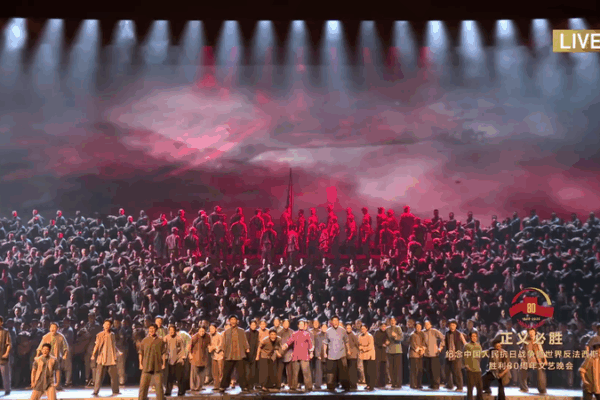V-Day Gala Honors Heroes, Inspires Peace 🌟🇨🇳 V-Day Gala Honors Heroes, Inspires Peace 🌟🇨🇳 video poster