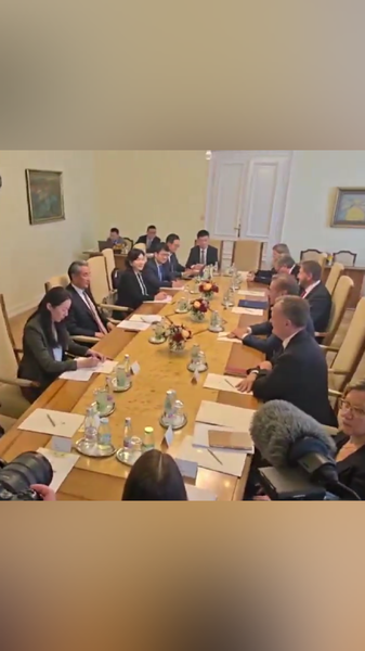 Slovenia & China Strengthen Ties in High-Level Talks 🌍🤝 video poster