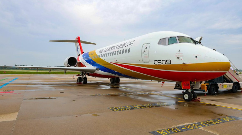 CKPP85ZRASVSXBD2NT4P - 🌍NewspaperAmigo – Your Global News Buddy 🗞️ China’s First C909 Medical Rescue Aircraft Takes Flight 🚑✈️