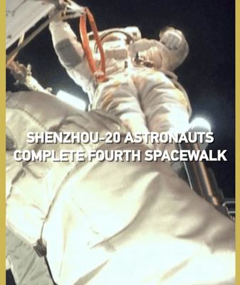 Shenzhou-20 Crew Makes History with Fourth Spacewalk π Shenzhou-20 Crew Makes History with Fourth Spacewalk π video poster