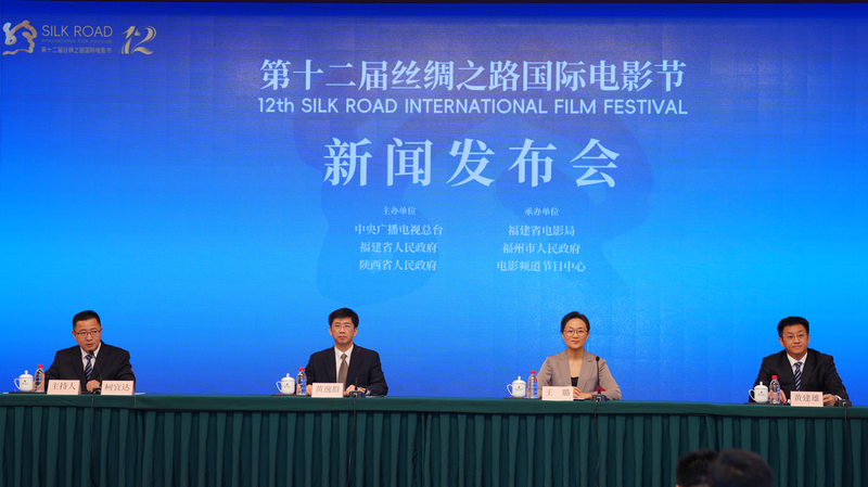 CUYQT20JD10Y12ZSMP72 - 🌍NewspaperAmigo – Your Global News Buddy 🗞️ Lights, Camera, Silk Road! 🎬 Fuzhou Hosts 12th Int’l Film Fest