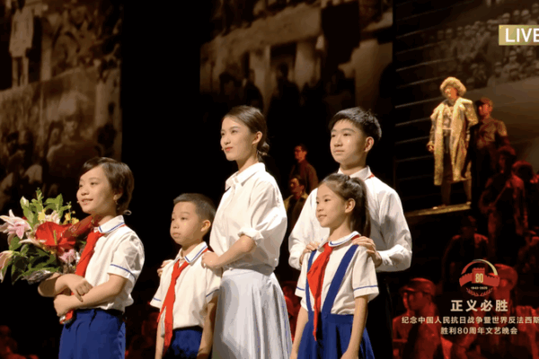 🎭 Echoes of Your Dream Stirs Hearts at China’s WWII Anniversary Gala 🌟 🎭 Echoes of Your Dream Stirs Hearts at China’s WWII Anniversary Gala 🌟 video poster
