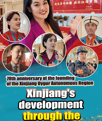 Xinjiang’s Transformation: Locals Share Stories of Growth & Hope 🌏✨ Xinjiang’s Transformation: Locals Share Stories of Growth & Hope 🌏✨ video poster