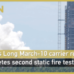D2N866OIPFRWA6RCIOVL - 🌍NewspaperAmigo – Your Global News Buddy 🗞️ China’s Long March-10 Rocket Aces Key Test for Moon Missions 🚀🌕 video poster