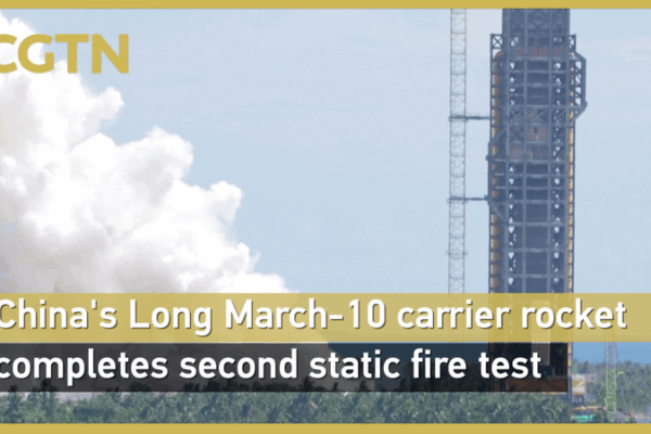 China’s Long March-10 Rocket Aces Key Test for Moon Missions 🚀🌕 video poster