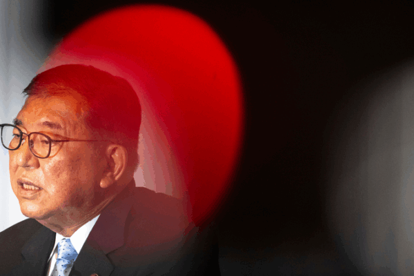 Japan’s Leadership Race Heats Up: What’s Next? 🇯🇵🗳️ Japan’s Leadership Race Heats Up: What’s Next? 🇯🇵🗳️