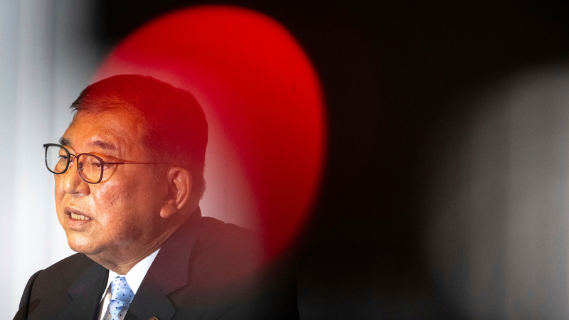 D79YUJB4OVEZAXHBHJSZ - 🌍NewspaperAmigo – Your Global News Buddy 🗞️ Japan’s Leadership Race Heats Up: What’s Next? 🇯🇵🗳️