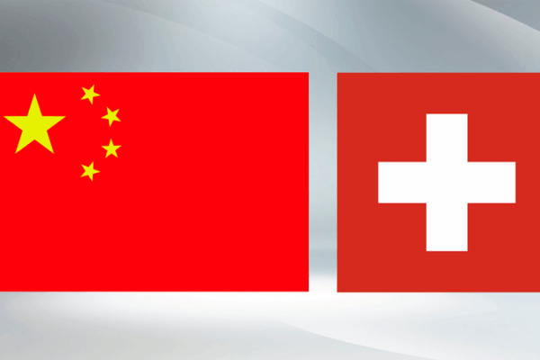 China & Switzerland Celebrate 75 Years of Diplomatic Ties πβ¨ China & Switzerland Celebrate 75 Years of Diplomatic Ties πβ¨