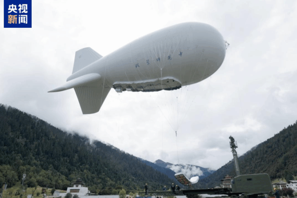 Chinaโs High-Flying โJimu-1โ Balloon Unlocks Tibetโs Climate Secrets ๐๐ Chinaโs High-Flying โJimu-1โ Balloon Unlocks Tibetโs Climate Secrets ๐๐