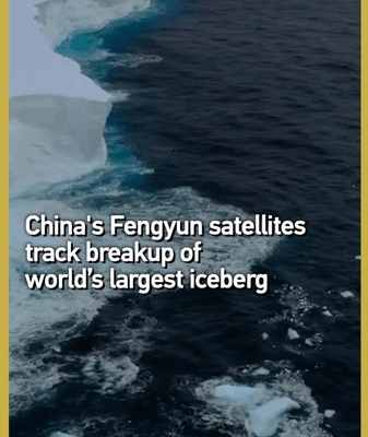 China’s Satellites Track World’s Largest Iceberg Melt 🌏❄️ China’s Satellites Track World’s Largest Iceberg Melt 🌏❄️ video poster
