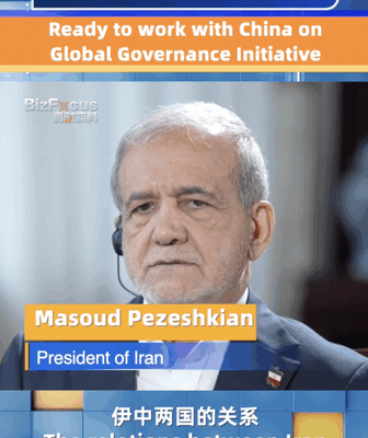 Iran Backs China’s Global Governance Plan 🌍🤝 Iran Backs China's Global Governance Plan 🌍🤝 video poster