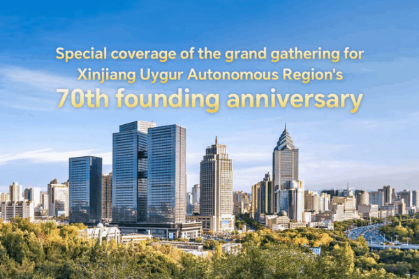 Xinjiang Celebrates 70 Years with Grand Gathering π Xinjiang Celebrates 70 Years with Grand Gathering π video poster
