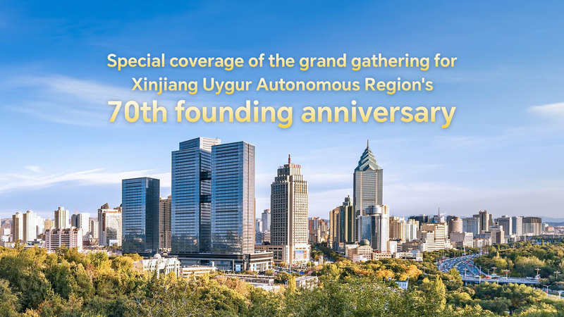 DQAYCPSS62GKCCHA0WQZ - 🌍NewspaperAmigo – Your Global News Buddy 🗞️ Xinjiang Celebrates 70 Years with Grand Gathering 🌟 video poster