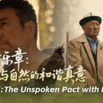 DR15XLVDKVUZ702EFRX3 - 🌍NewspaperAmigo – Your Global News Buddy 🗞️ Xinjiang’s Timeless Bond: Falcons, Fields & Generational Wisdom 🦅🌾 video poster