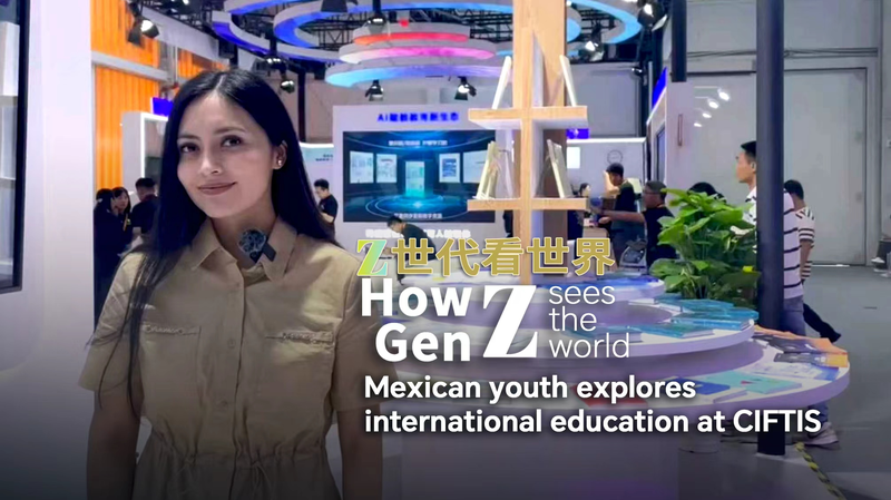 Mexican Student Explores Global Education at Beijing’s CIFTIS 2025 🌍🎓 Mexican Student Explores Global Education at Beijing’s CIFTIS 2025 🌍🎓 video poster