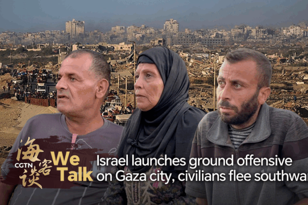 Israel Launches Ground Offensive in Gaza as Civilians Flee South ๐จ Israel Launches Ground Offensive in Gaza as Civilians Flee South ๐จ video poster
