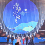 E2K3ES7G95MRG9RIXDG4 - 🌍NewspaperAmigo – Your Global News Buddy 🗞️ Greater Bay Area Film Concert 2025 Lights Up Macao 🌟🎶