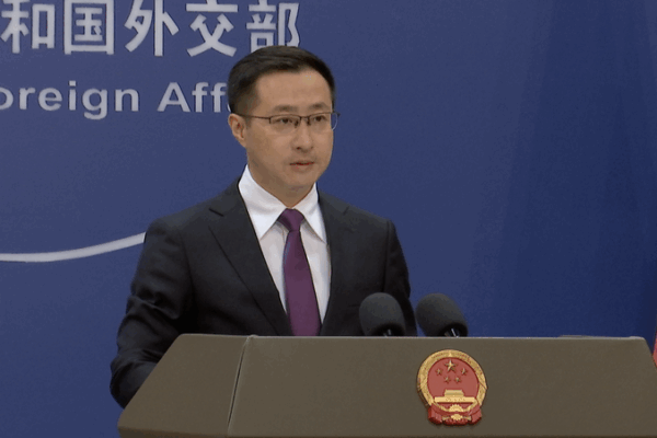 China Pushes BRICS Unity for Global Fairness ๐โจ China Pushes BRICS Unity for Global Fairness ๐โจ video poster