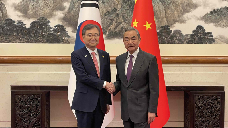China & South Korea Strengthen Ties as ‘Inseparable Neighbors’ 🌏🤝 China & South Korea Strengthen Ties as 'Inseparable Neighbors' 🌏🤝 video poster