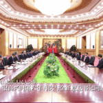 EGCVVMSMKOX0NYHUZCAD - 🌍NewspaperAmigo – Your Global News Buddy 🗞️ Xi Jinping Reunites with Kim Jong Un After 6 Years 🌏🤝 video poster