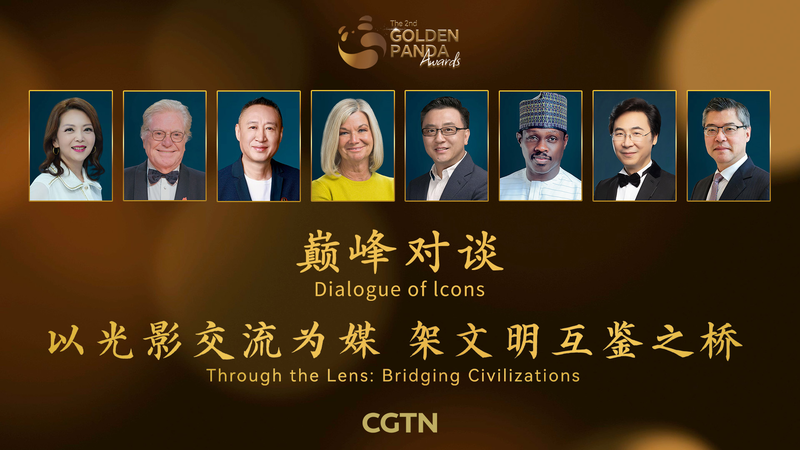 🎬 Golden Panda Forum 2025: Cinema Bridges Global Cultures 🌏