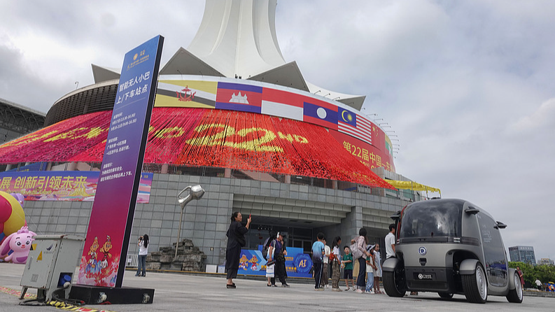 China-ASEAN Expo 2023 Wraps Up with AI Innovation in Spotlight 🌟🤖 China-ASEAN Expo 2023 Wraps Up with AI Innovation in Spotlight 🌟🤖