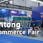 EWF3XPH8KVASZKQVI9XY - 🌍NewspaperAmigo – Your Global News Buddy 🗞️ 🚀 China's Exporters Shine at Nantong E-Commerce Fair 🌐 video poster